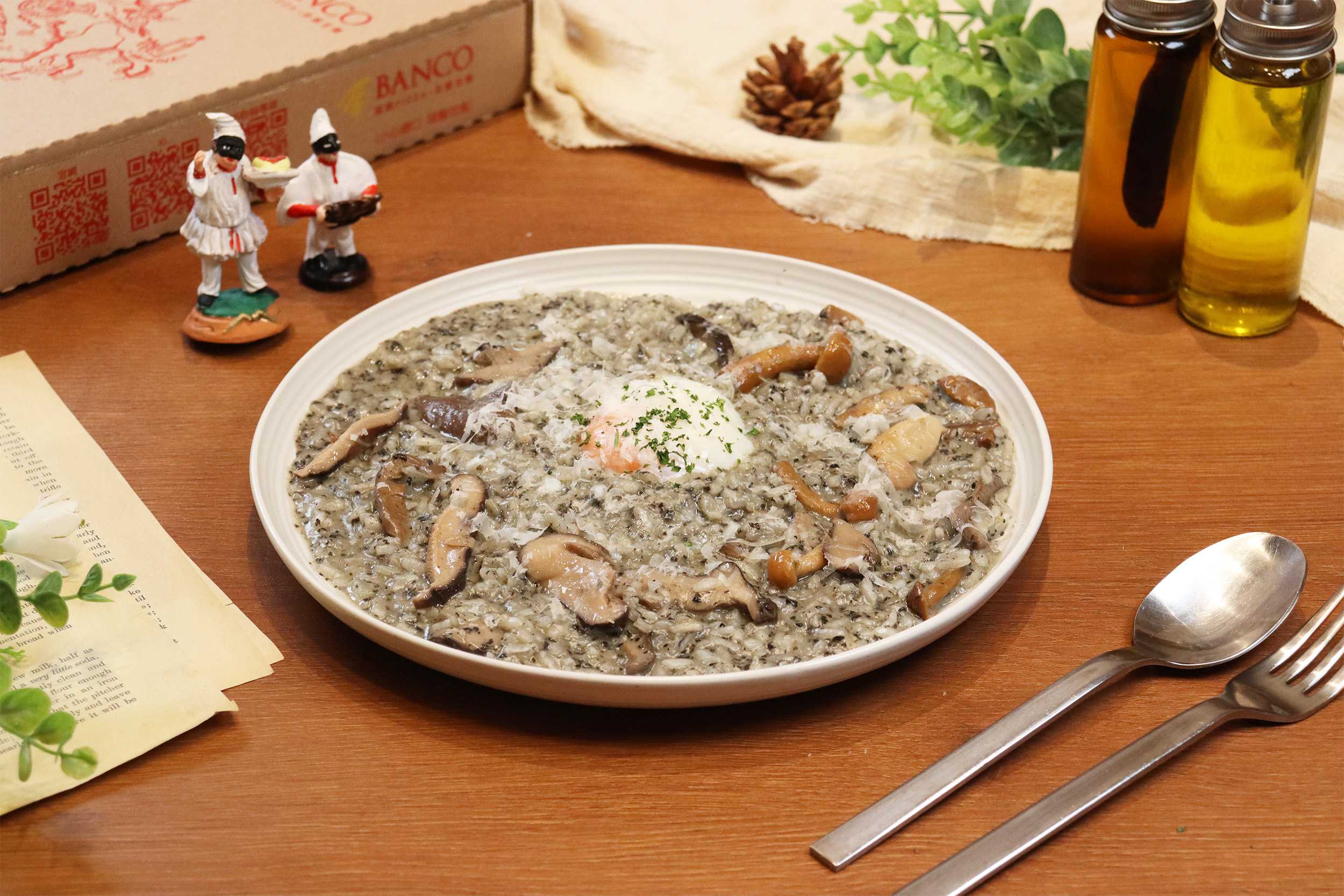 溫泉蛋松露野菇燉飯